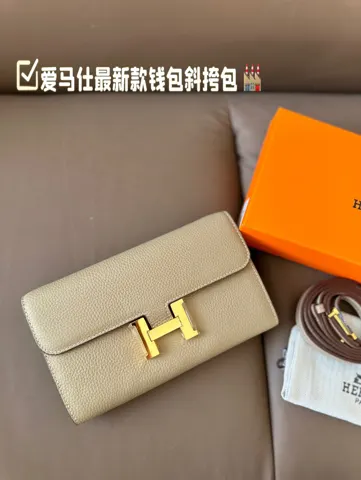 Hermès Crossbody