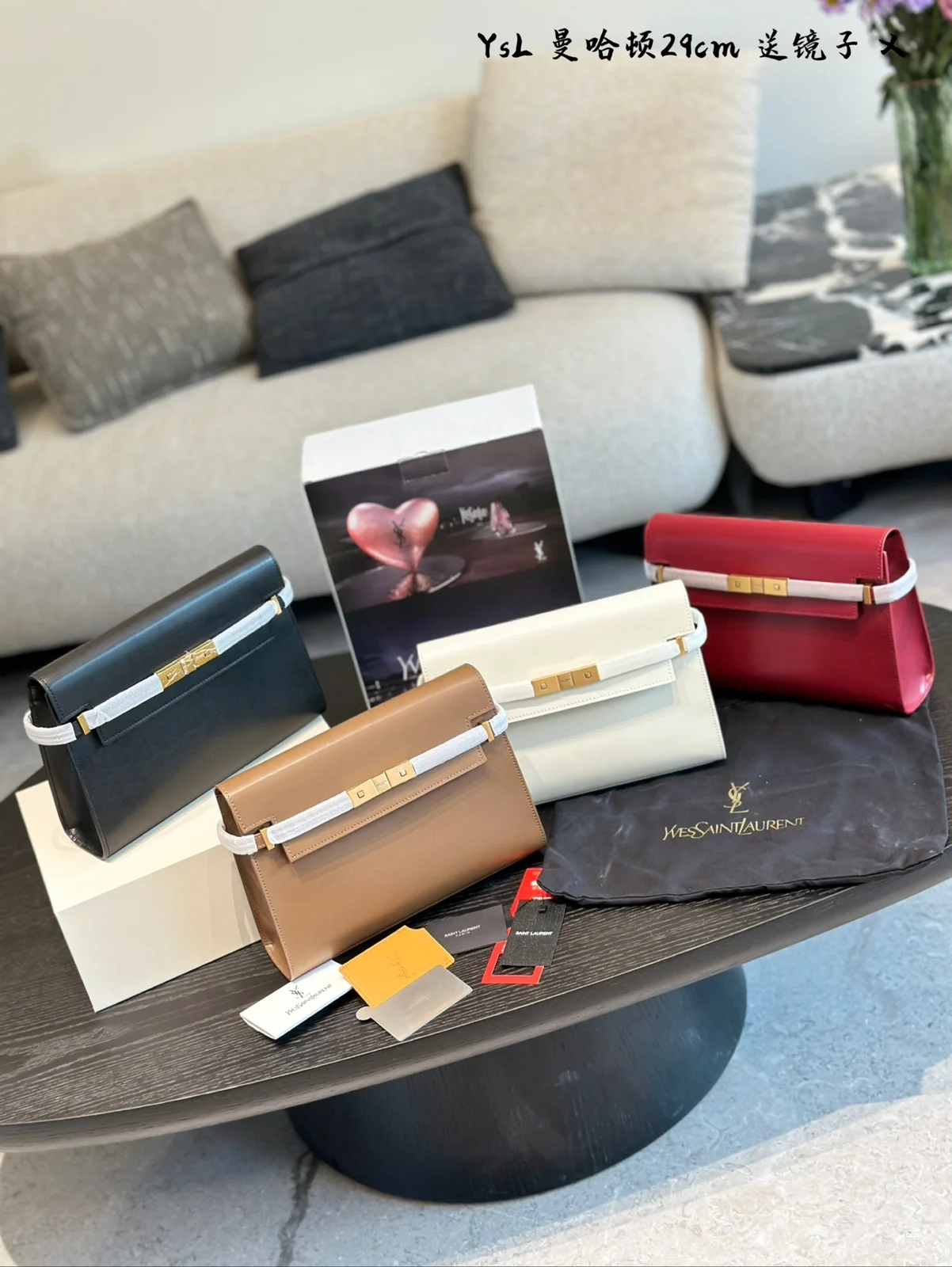 Hermès Kelly