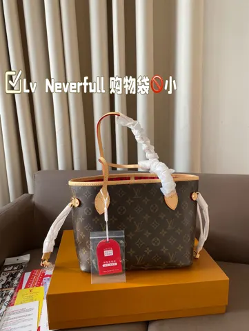 Louis Vuitton Neverfull