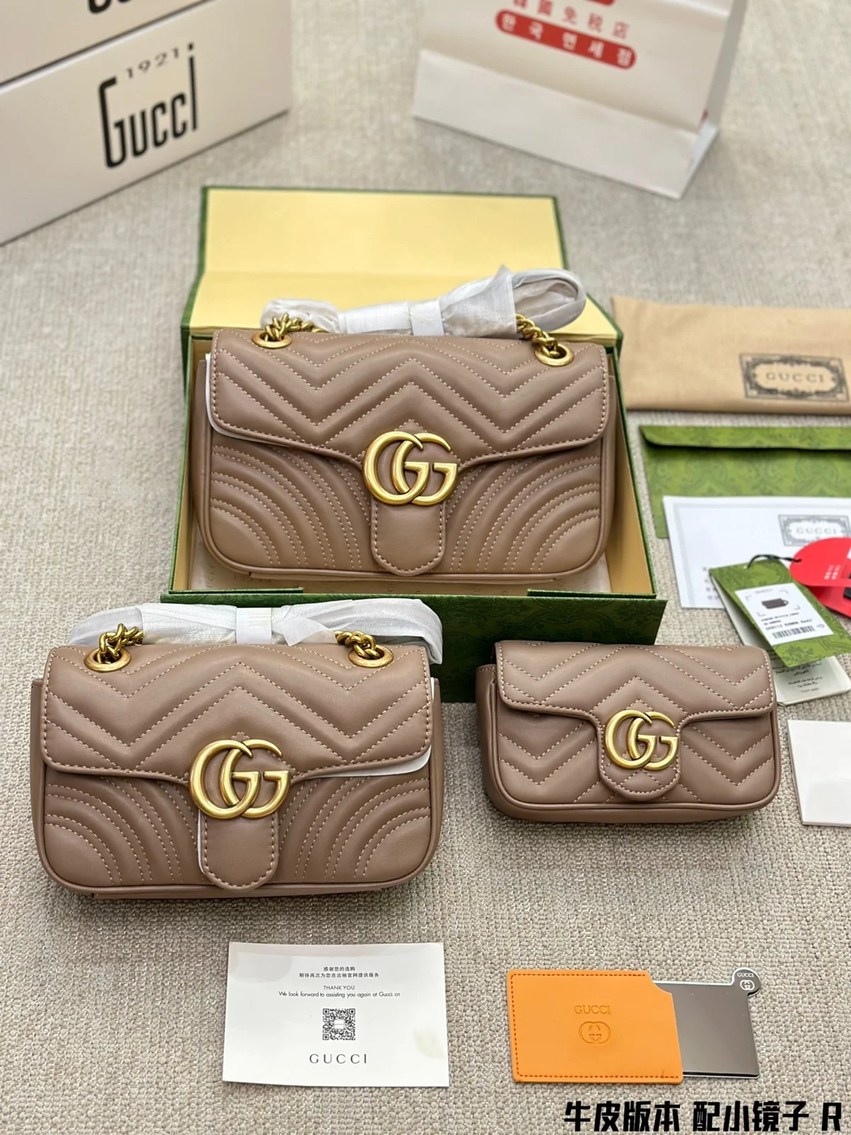 Gucci Marmont