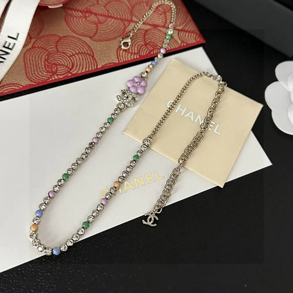 Chanel vintage letter necklace