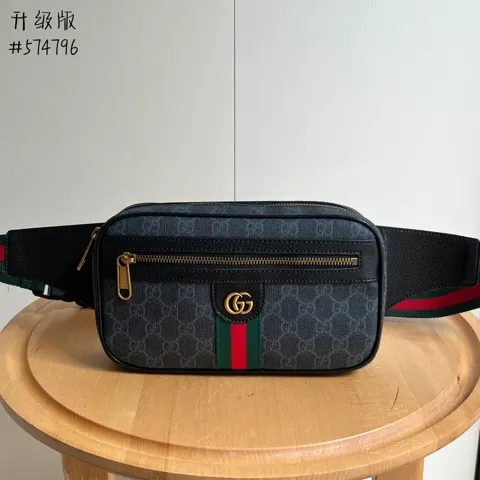 Gucci Ophidia