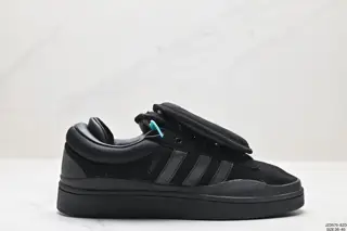 Bad Bunny x adidas originals Campus Bad Bunny trendy casual non-slip wear-resistant sneakers FZ5823