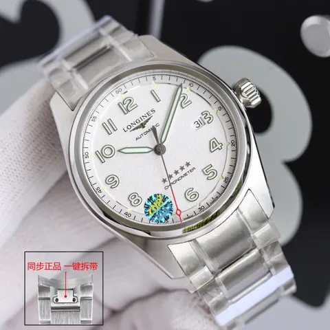 Longines Watch