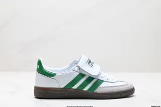 Adidas Handball Spezial Shoes IH7299