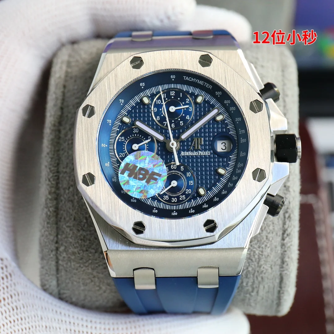 Audemars Piguet Royal Oak