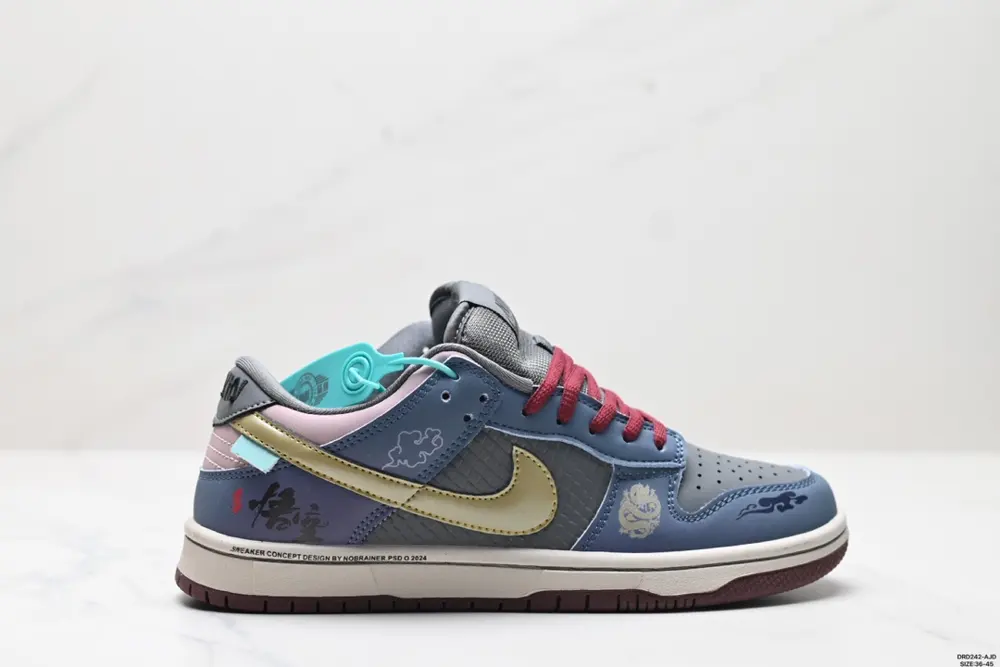 Nike DUNK LOW RETRO dunk series low-top casual sports skateboard shoes CZ6501-101