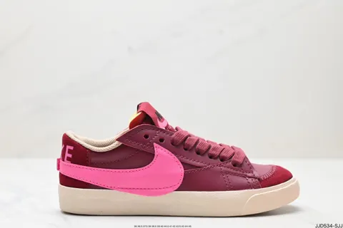 Nike Blazer Mid’77 Jumbo DQ1470-106