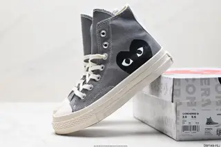 Converse Converse/PLAY x Converse Kawakubo Rei high-top sneakers CDG PLAY x Converse 1970S A01793C