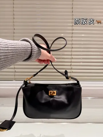 Balenciaga Crossbody