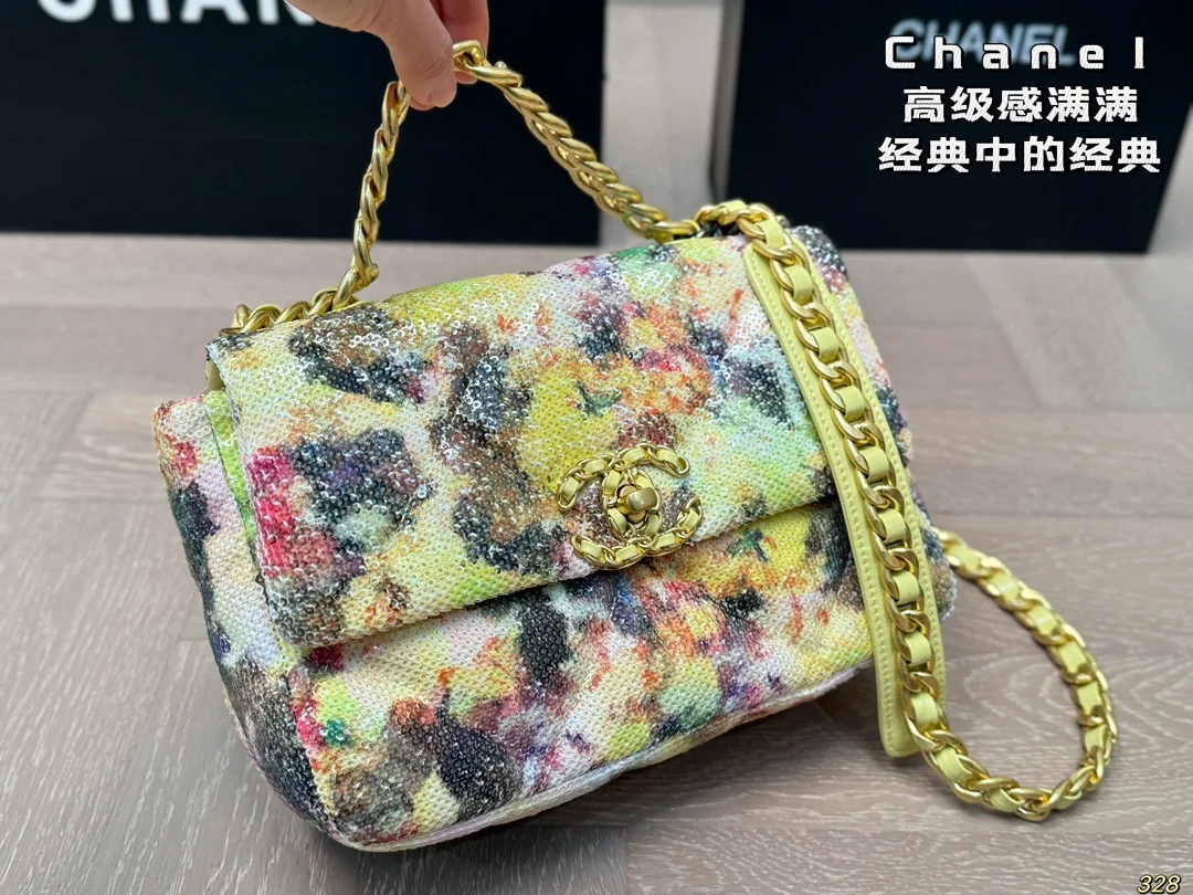 Chanel Bag