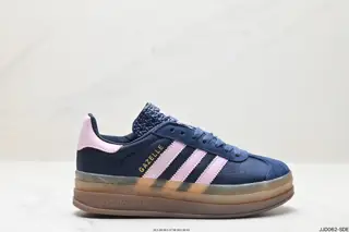 Adidas Gazelle Bold W Low-top Retro All-match Casual Sports Shoes IG4390