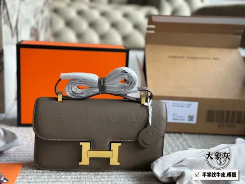 Hermès Bag
