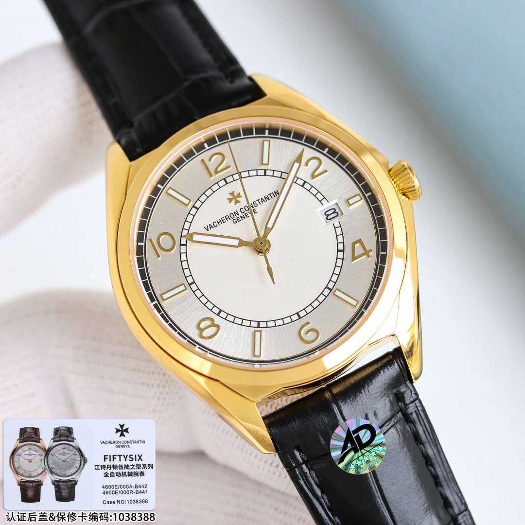 Vacheron Constantin Watch