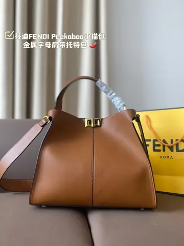 Fendi Peekaboo