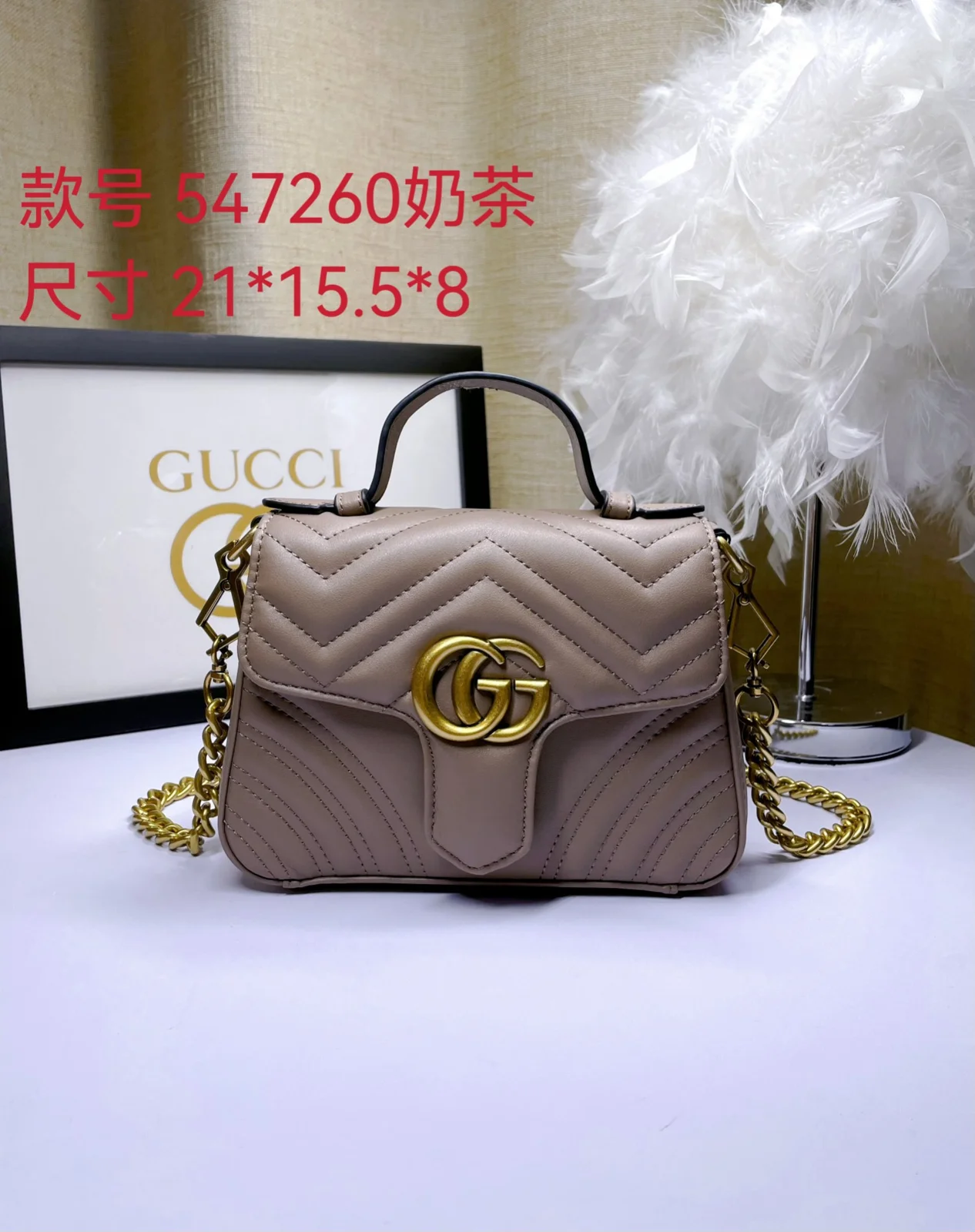 Gucci Marmont