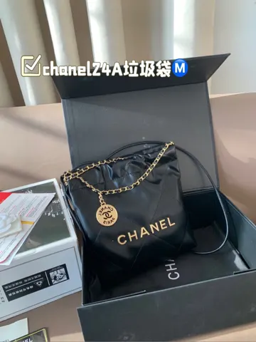 Chanel Bag