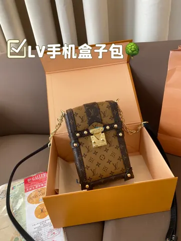 Louis Vuitton Bag