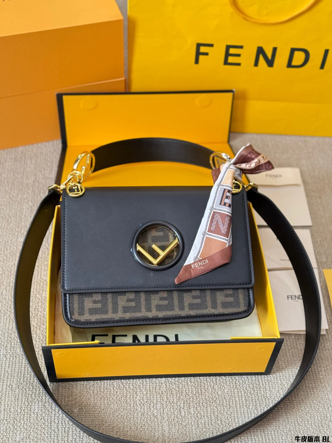 Fendi Bag