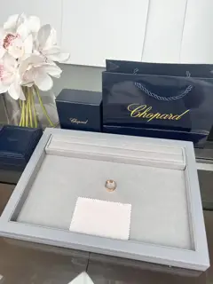 Chopard ring