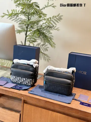 Dior Bag