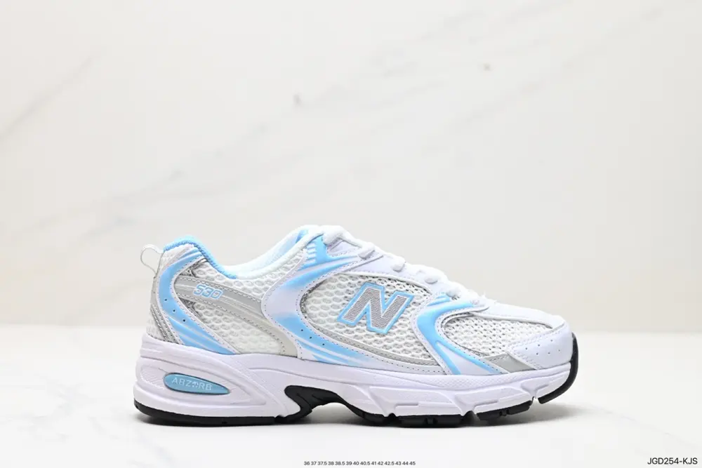 New Balance Using suede and breathable mesh upper material#Independent 3-layer combination MR530BB