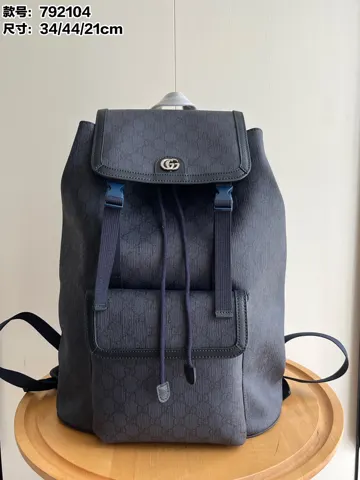 Gucci Ophidia