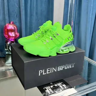 PhiliPP Plein sneakers