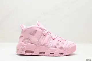 Nike Air More Uptempo 96 QS Pippen’s first-generation classic high street versatile casual DV1137-100