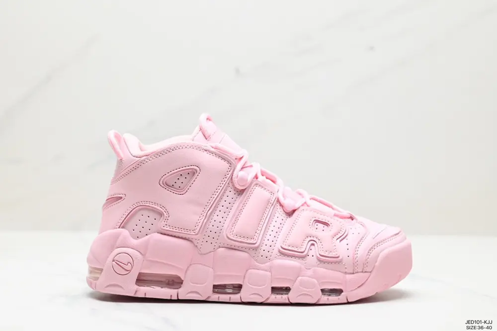 Nike Air More Uptempo 96 QS Pippen’s first-generation classic high street versatile casual DV1137-100
