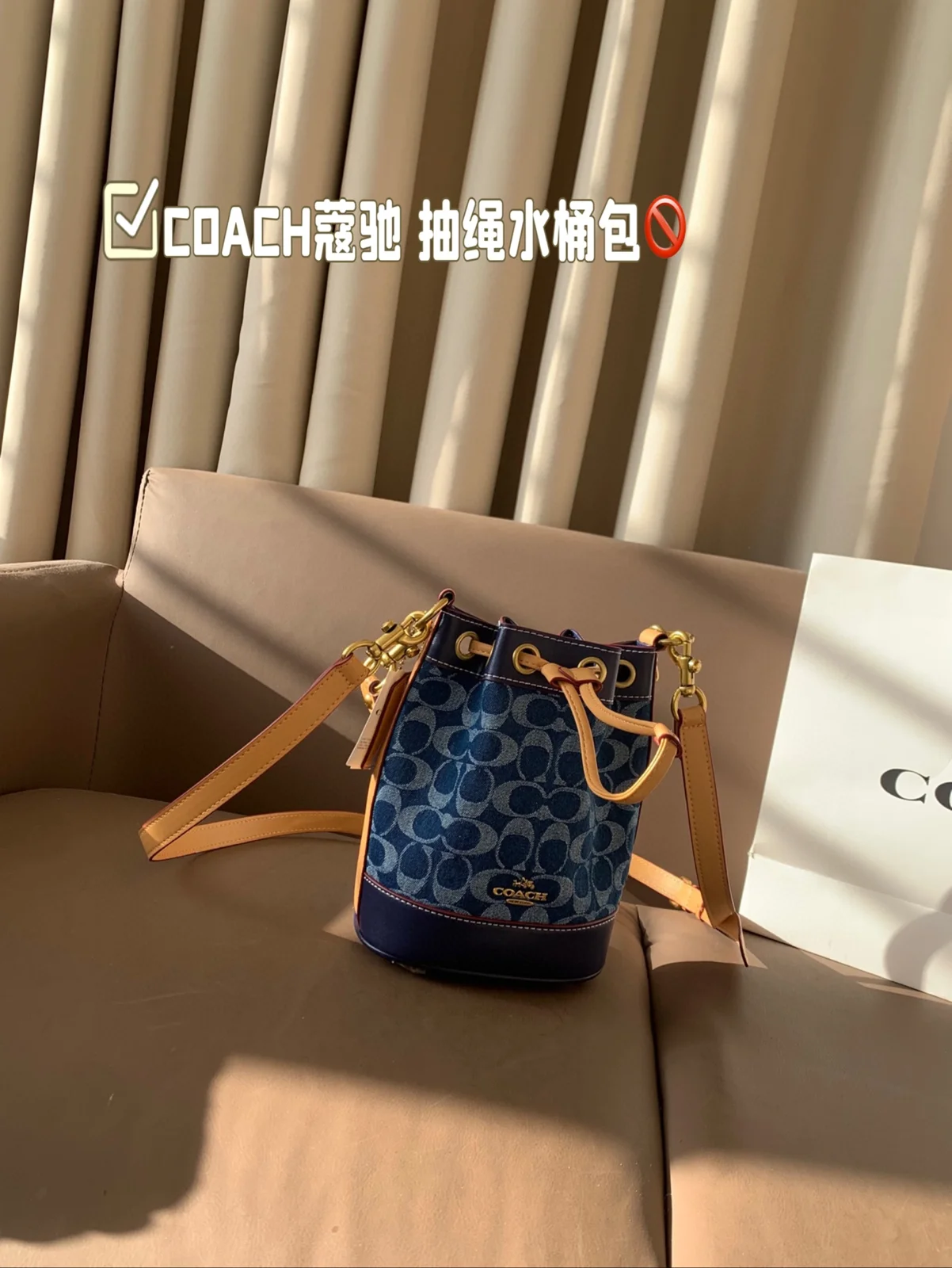COACH Bucket Bag