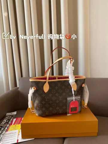 Louis Vuitton Neverfull