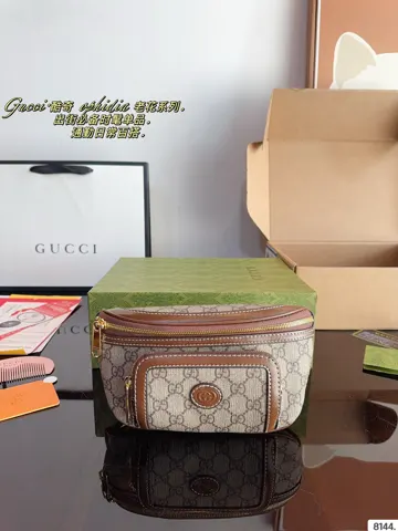 Gucci Ophidia