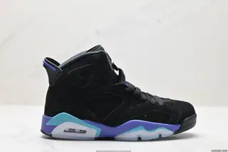 Nike Air Jordan 6 Retro “Georgetown Jordan AJ6 Retro Leisure Culture Basketball Shoes DH9696-100