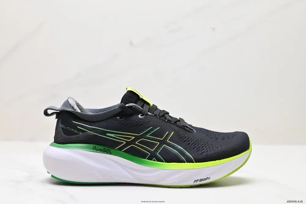 Asics GEL-NIMBUS 25 stable running shoes have a double-layer jacquard mesh design on the 1011B547-401