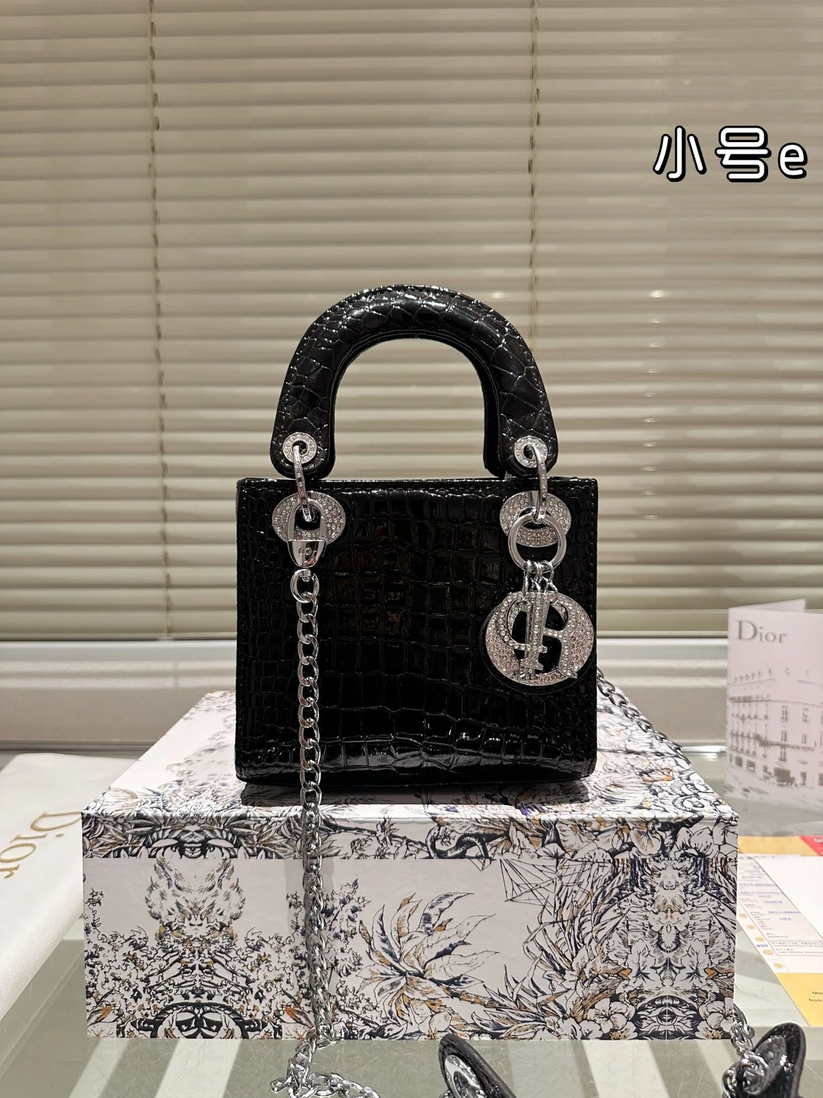 Dior Bag