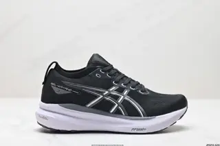Asics Gel-Kayano 31 low-top professional aerobic light super leisure sports all-round slow 1012B671-020