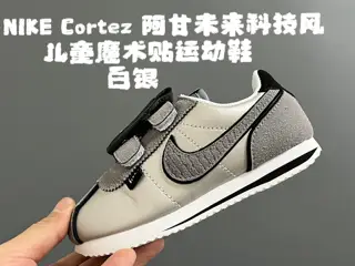 NIKE Cortez Forrest Gump Future Tech Style Children’s Velcro Sports Shoes