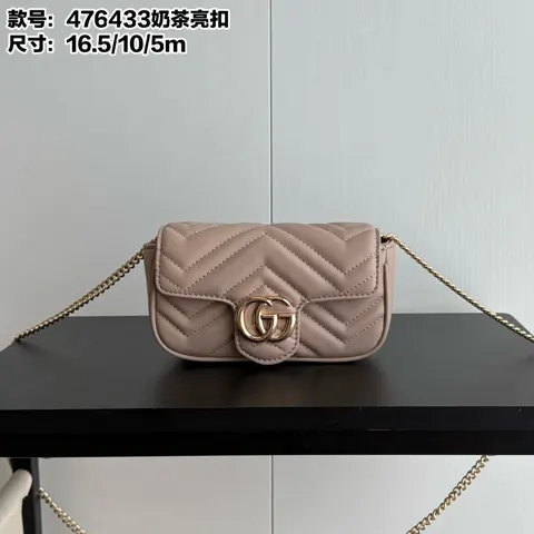 Gucci Bag