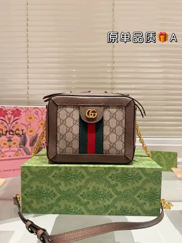 Gucci Ophidia