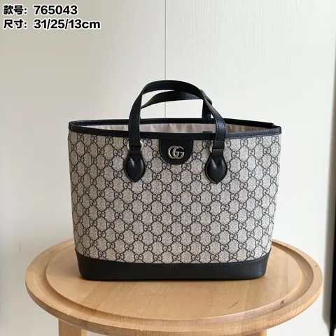 Gucci Ophidia