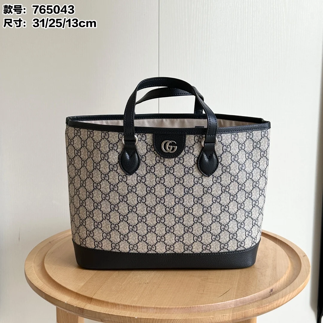 Gucci Ophidia