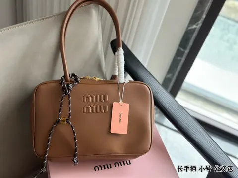 MiuMiu Crossbody