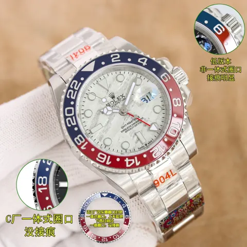 Rolex Greenwich Series