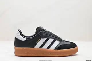 Adidas Originals Sambae W Samba Series Gentleman German Training Football Style All-match IE1379