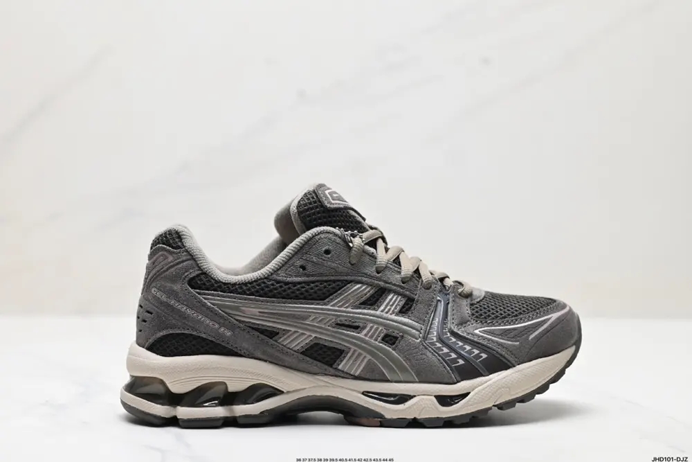 Asics Gel-Kayano 14 version Silver-gray green Shoes 1201A161-250