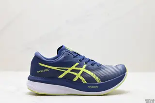 ASICS MAGIC SPEED 3 stable running shoes have a double-layer jacquard mesh design on the 1011B848-100