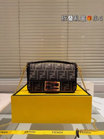 Fendi Baguette