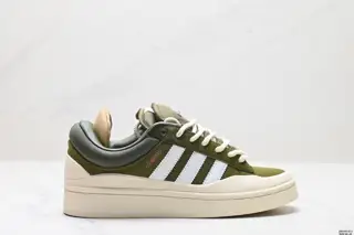 Bad Bunny x adidas originals Campus casual sports shoes ID7950