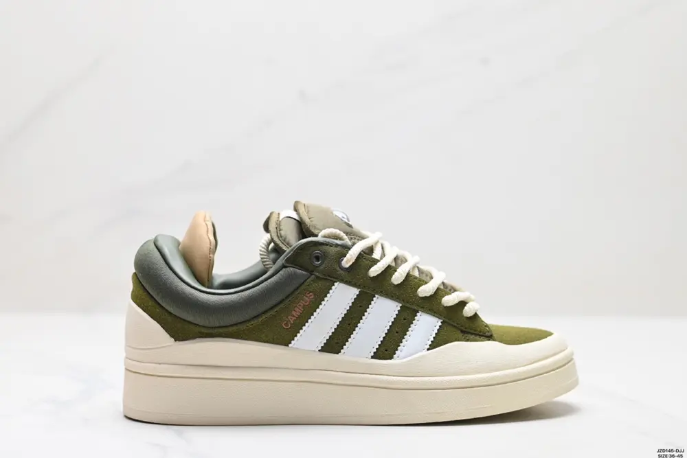 Bad Bunny x adidas originals Campus casual sports shoes ID7950